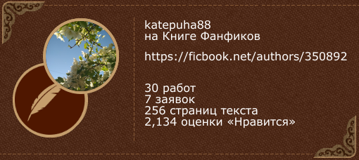 Катя Встречает Новый Год Катя Встречает Новый Год