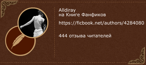Как Новый Год Встретишь Фанфик Близнецы
